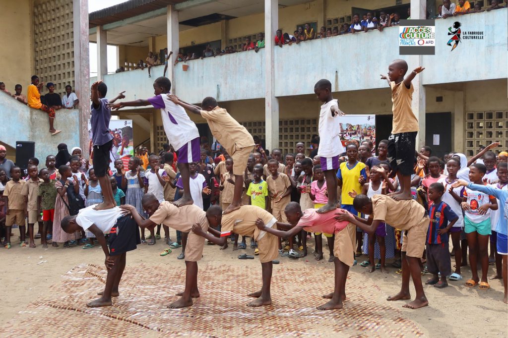 Stage de cirque pour enfants